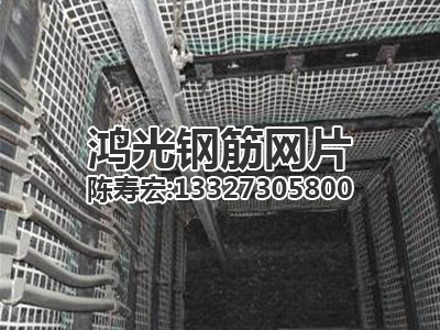 úV䓽W(wng)ʲô